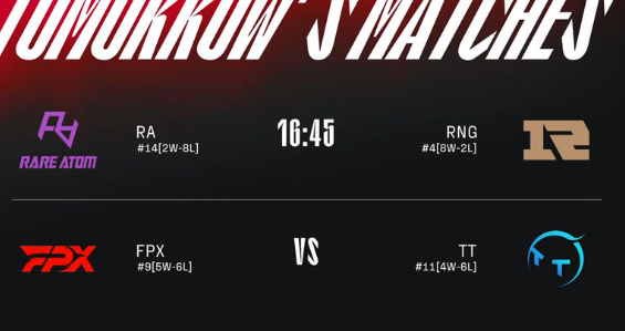 LPL夏季常规赛今日赛程：RA对阵RNG，TT交手FPX