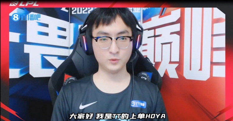 沙巴体育专访HOYA：我像Rich一样越打越好