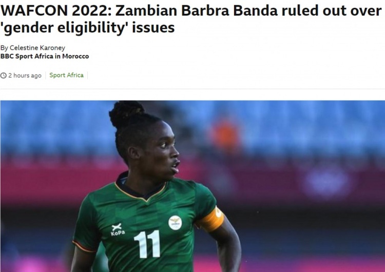 ?啥情况?上海女足外援班达未通过性别测试,无缘女足非洲杯