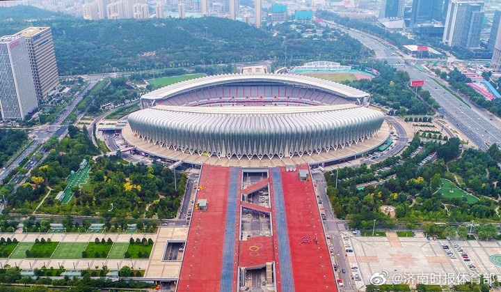 鲁媒：为泰山队主场作战做准备，济南奥体中心更换草皮