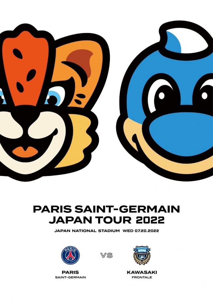 巴黎vs川崎前锋首发：姆巴佩、内马尔、梅西三叉戟！泰国梅西先发