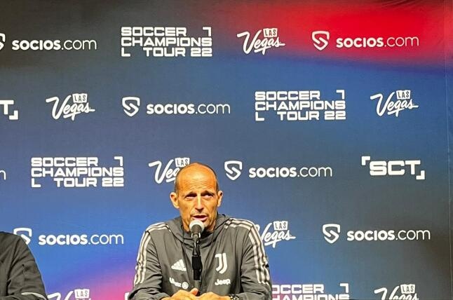 阿莱格里:期待首场热身赛的表现,本赛季我们的目标是夺冠