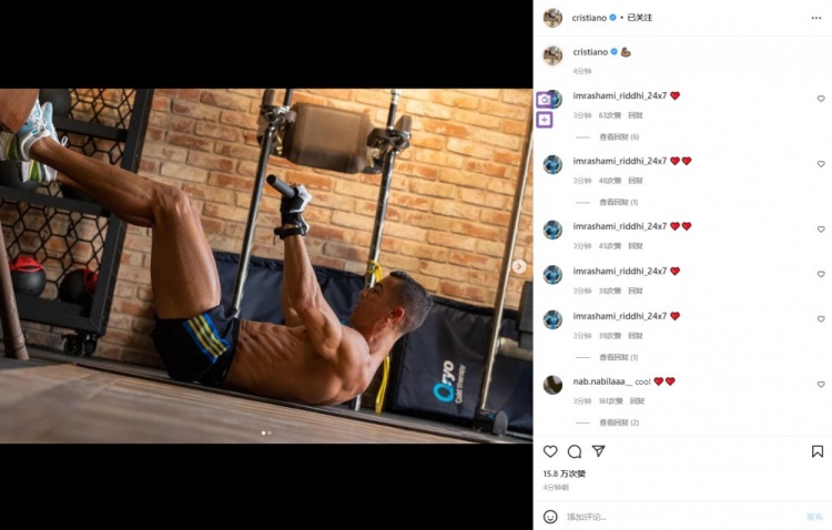 保持身材的最好办法!C罗晒照健身训练:??