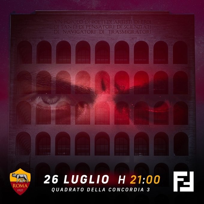 罗马官方:迪巴拉将在北京时间7月27日03:00正式亮相