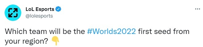 LOL官推提问:哪支战队会是S12的头号种子?