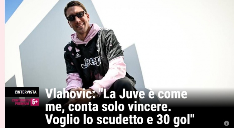 弗拉霍维奇:和天使共事是我儿时目标,博格巴对球队有很大作用