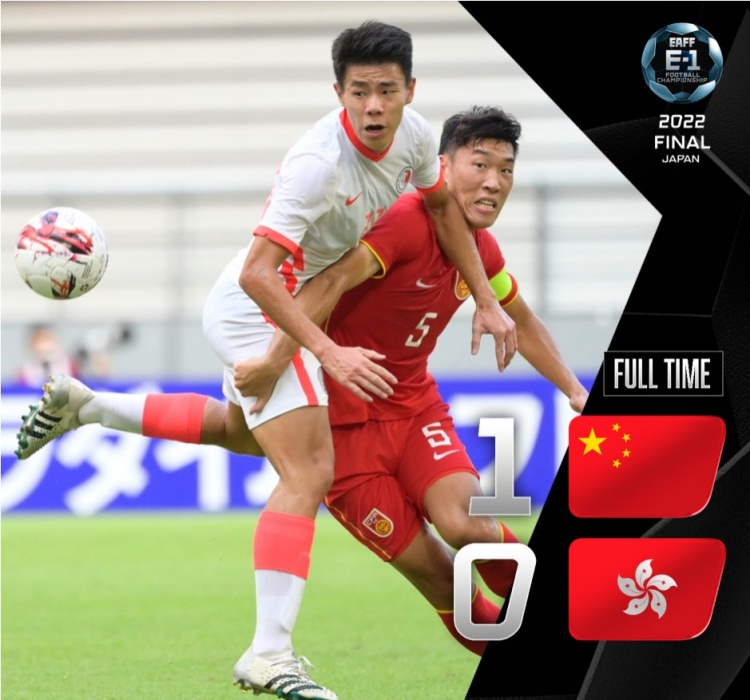 国足胜中国香港抢2.81技术积分，距亚洲前十只差0.54分