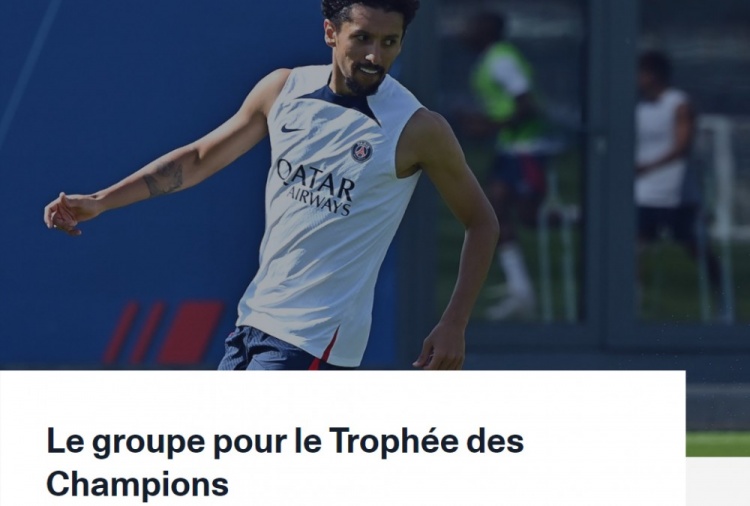 巴黎公布法国超级杯大名单:梅西、内马尔在列,姆巴佩停赛缺席