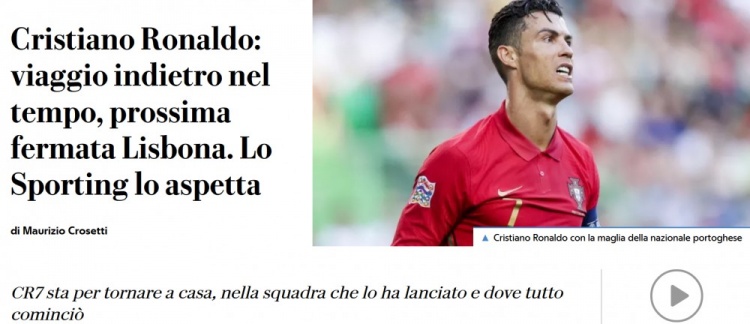 共和报：C罗已经同意重返葡体，门德斯已与葡体高层多次接触