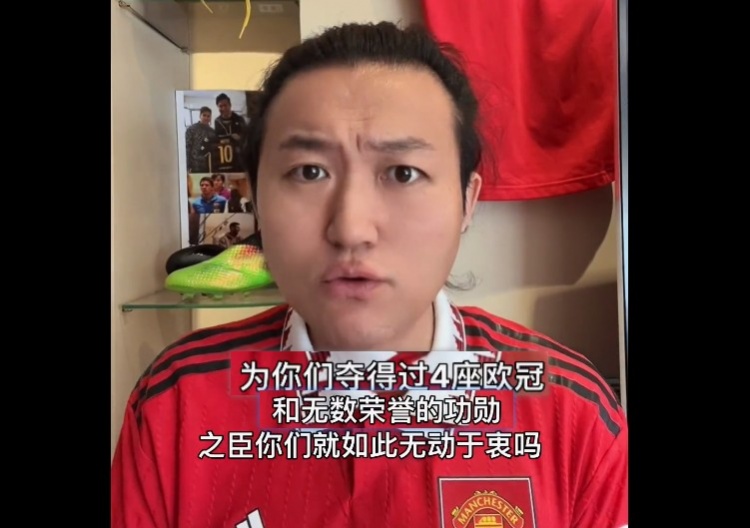 王涛：马竞球迷反C罗你们皇马就无动于衷吗？为C罗回归你们做了啥