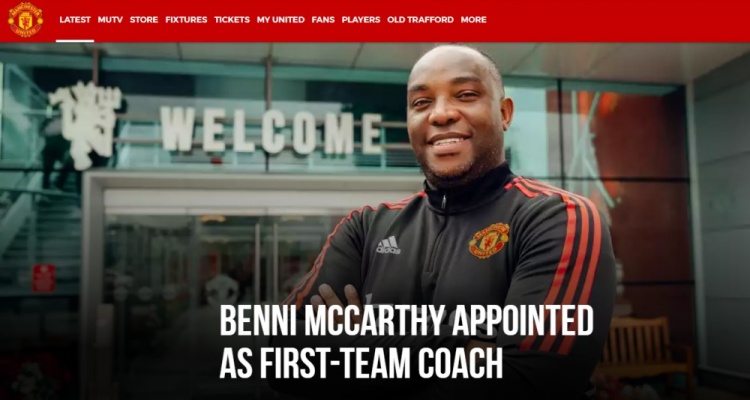 曼联官方:任命本尼-麦卡锡为一线队助教,负责球队进攻战术