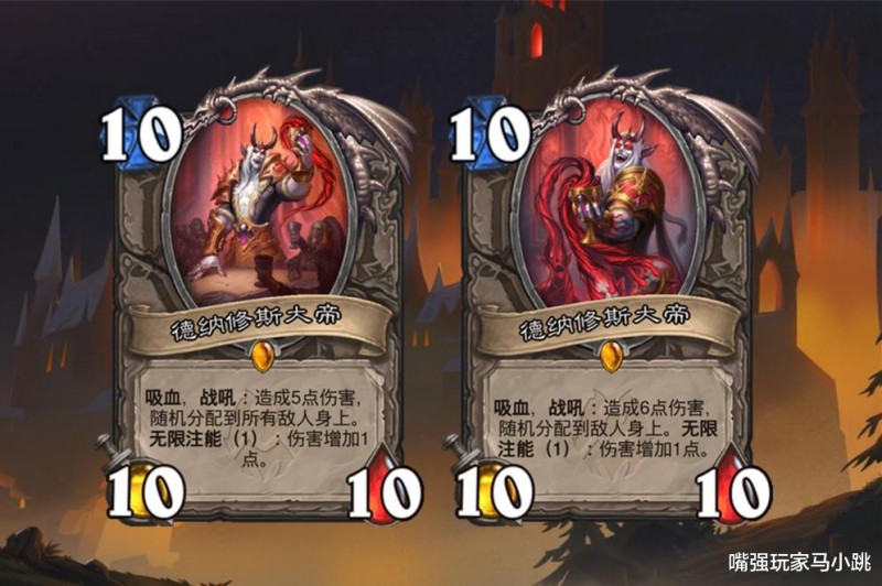 炉石传说:怒斩40血,翻版克苏恩,“德纳修斯大帝”真有那么强?