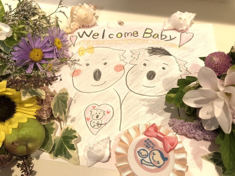 恭喜!神咲诗织步入尾声!