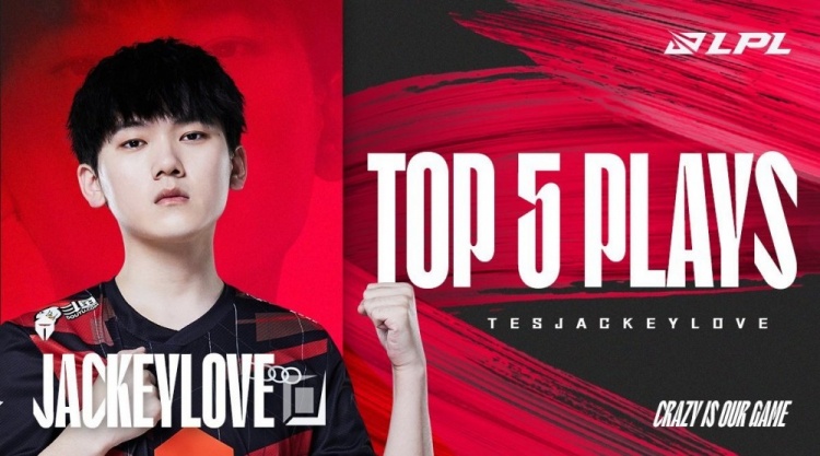 LPL官推评选第八周赛场Top5:JackeyLove五杀登顶第一