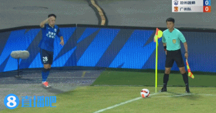 李扬解围见高不见远,杨一鸣凌空侧钩破门!