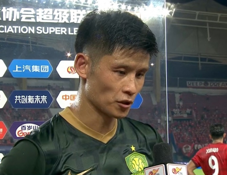 于洋:现场球迷令我们压力很大 我对丢球有不可推卸的责任
