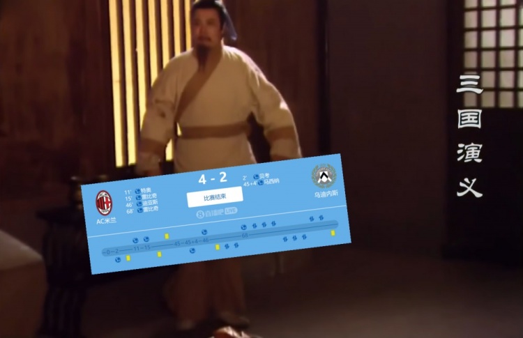 今日趣图:我兄弟三人,愿同年同月同日4~?