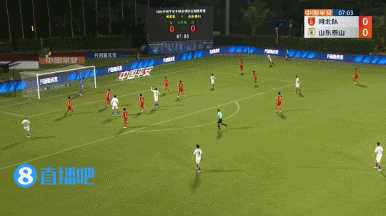 高空轰炸！费莱尼头球攻门被扑，金敬道补射顶空门得手