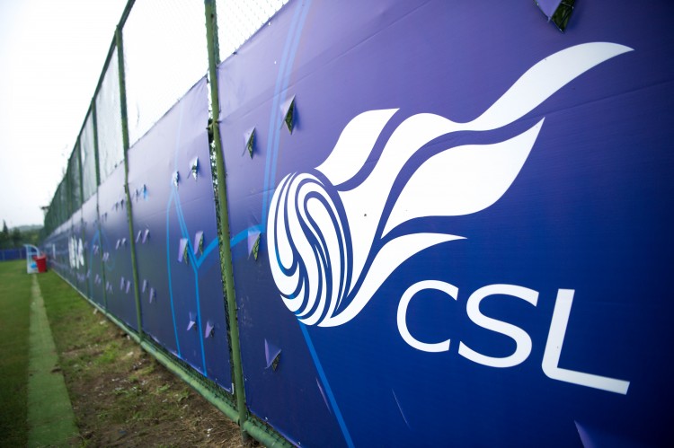 记者:第12轮有5场比赛延期,第16轮两场比赛调整至12日进行