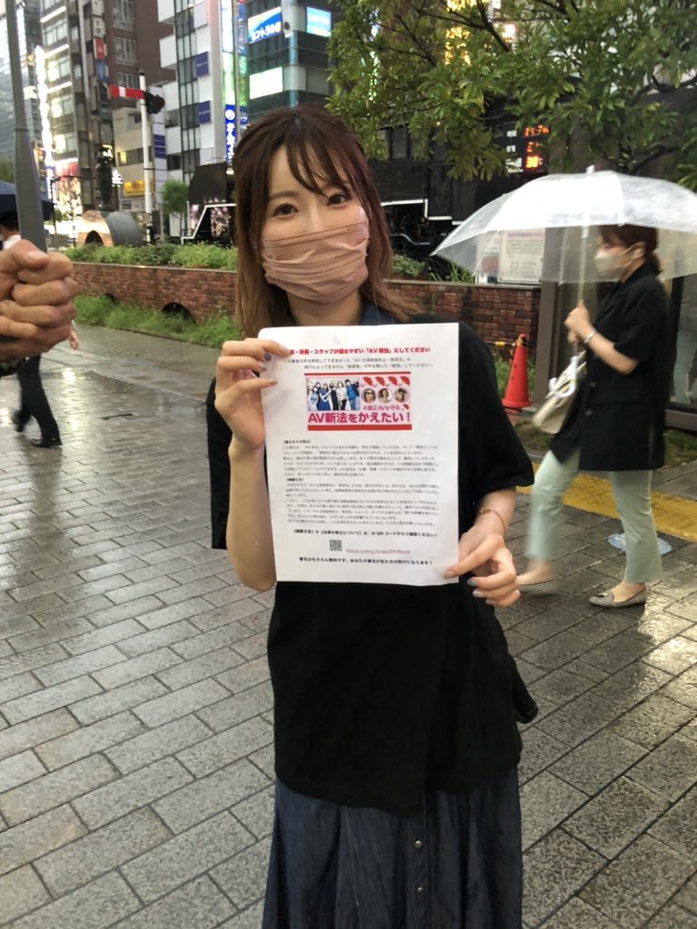 面对新法再反扑!是天使还是唐吉诃德?