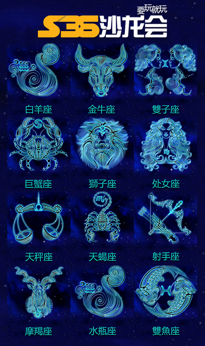 2022.09.23沙龙会运势（星座）水瓶座 财运精评：古井逢泉之