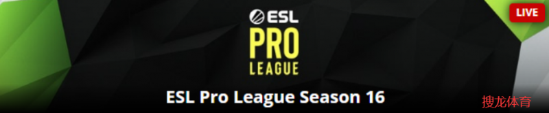 9月27日CSGO ESL职业联赛第十六赛季前瞻推荐比分预测