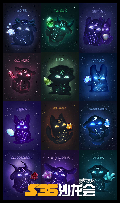 2022.09.16沙龙会运势(星座)双子座 财运精评: