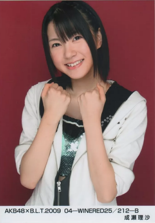 前AKB48成员逢坂はるな(逢坂春菜)结婚!老公的身分是⋯