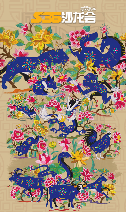 2022.10.13沙龙会运势.（生肖）属鼠 今天密云不雨，气候不&#8230;