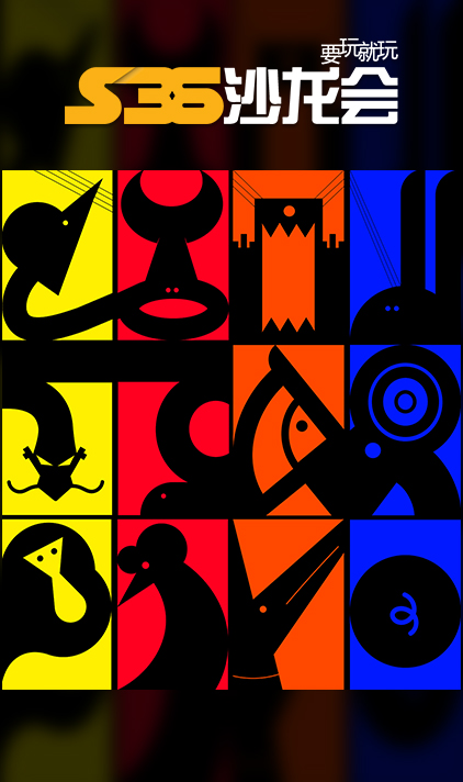 2022.10.10沙龙会运势（生肖）属兔 今天密云不雨，气候不好&#8230;