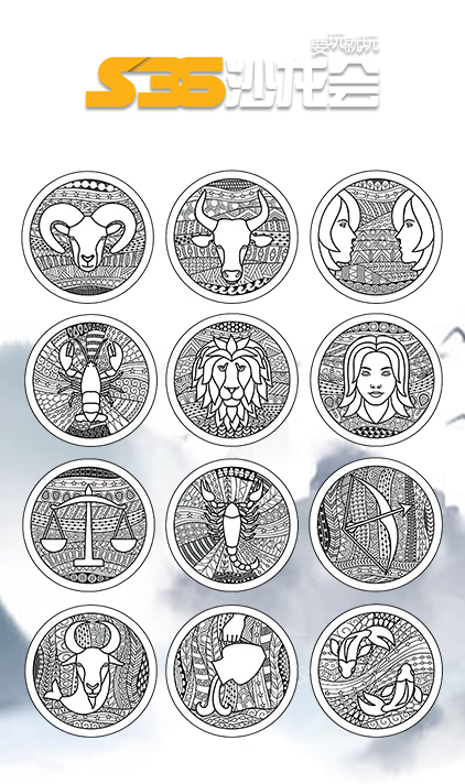 2022.10.3沙龙会运势(星座)双鱼座财运精评:牢困将逝,走向利方,蓬勃向上,绩效滋长。