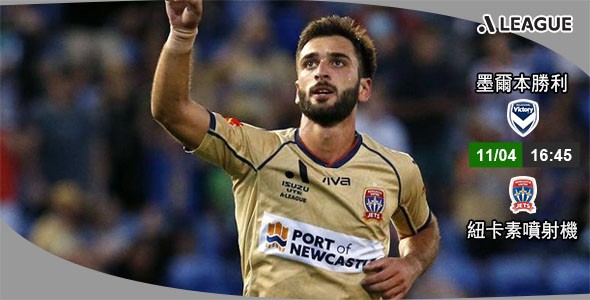 纽卡素喷射机获「利」在即