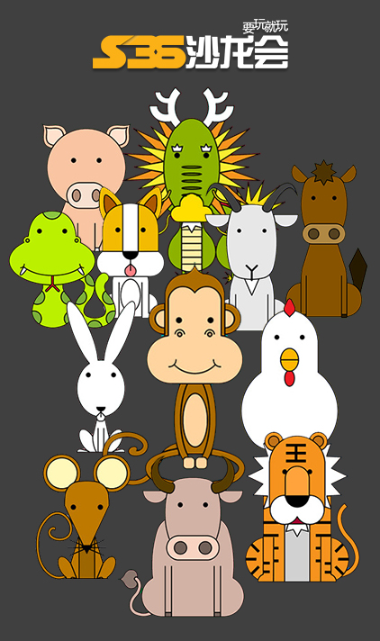 2022年10月31日属鸡 有利命主之五行:土