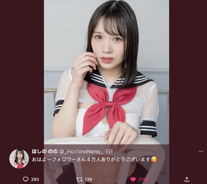 恢复社群后再无动作?枫カレン(枫花恋)的下一步确定了!