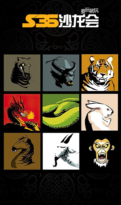 2022年11月22日属猴 今天宜配带尖形之饰物，能助长贵气