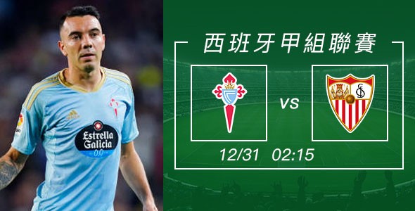 切尔达无惧西维尔