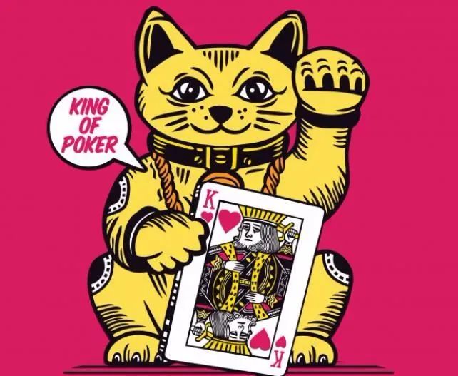 【EV扑克】德州扑克手气差?可能是你太迷信了