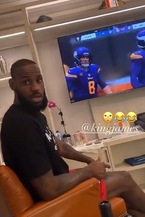 大发体育-詹姆斯新年打游戏被詹嫂吐槽:你就是这么让我过年的吗,大发助力你的致富之路!