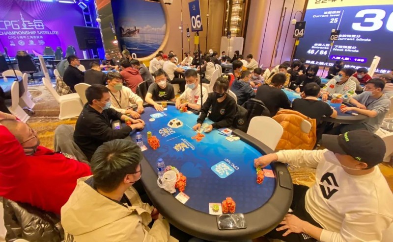 【EV扑克】【CPG十周年上海选拔赛】夏锋1624万记分领跑九人决赛桌!新年首场大战,一起见证新王笑傲魔都!