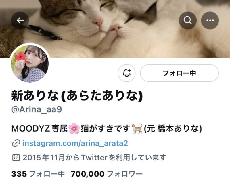 离开F社后解开封印!新ありな(新有菜)twitter粉丝破70万!