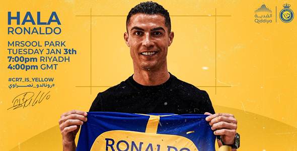 C朗周二亮相艾纳斯