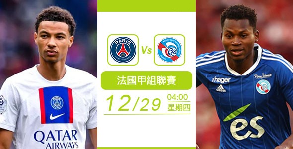 圣日门食硬汉「堡」