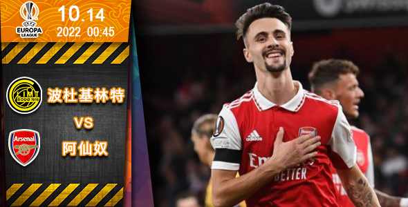 枪手赢「波」冇难度