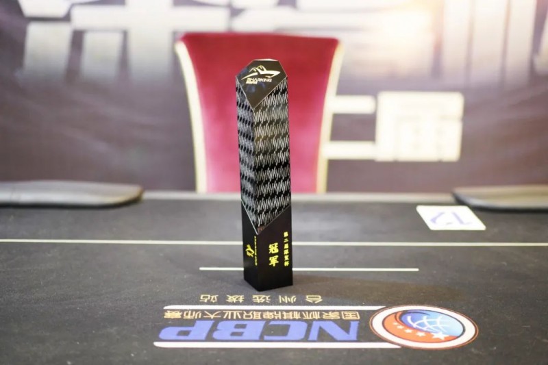 【EV扑克】深鲨杯第二届 | 金华小伙叶园奥淘汰FT CL芮博翔荣获深鲨杯冠军!