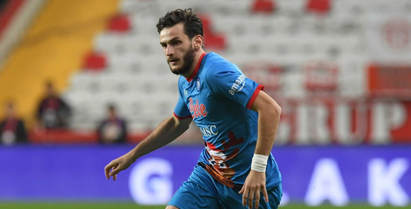 喜鹊瞄准基华拉基利亚