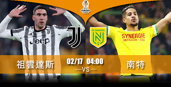 祖记赢波「特」别易