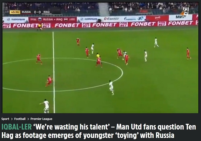 大发体育-太阳报:曼联小将齐达内国家队首秀惊艳 球迷抱怨滕哈赫不给机会,大发助力你的致富之路!