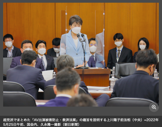 AV新法细节曝光!以后新人要这么用!