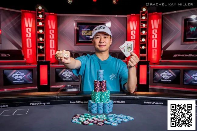 【EV扑克】WSOP冠军李远10年累计超1500万奖金,他怎么做到的?
