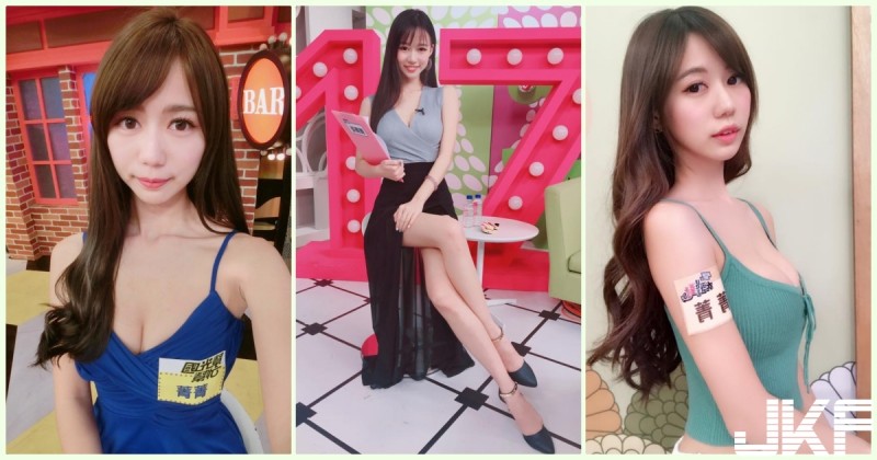 超甜美！天菜級「白皙美乳妹」氣質外型太誘人！極度挑逗的「火辣自拍」讓人心癢癢…